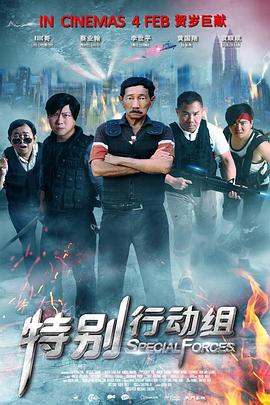 捆绑旗袍震动束缚调教